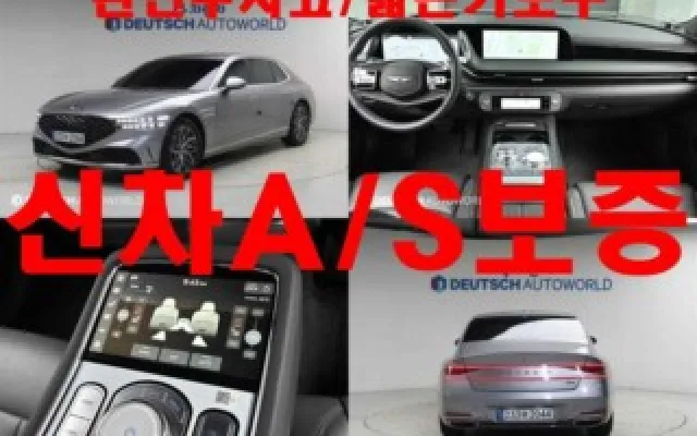 인천중고차할부수수료 G90(RS4) 3.5T GDI AWD 매물 사진 3 - 2022/07 59,900km